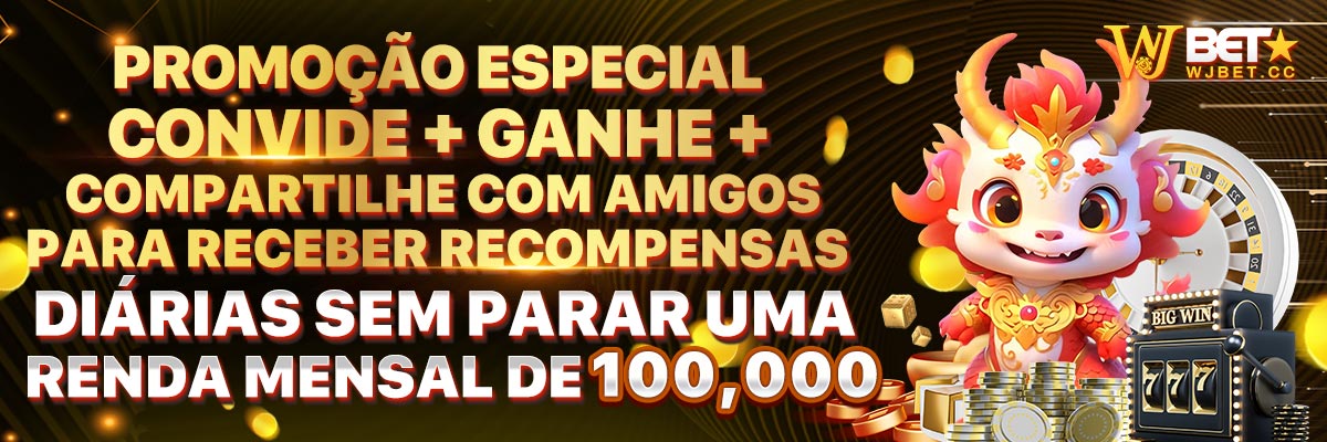 Guarani x brusque