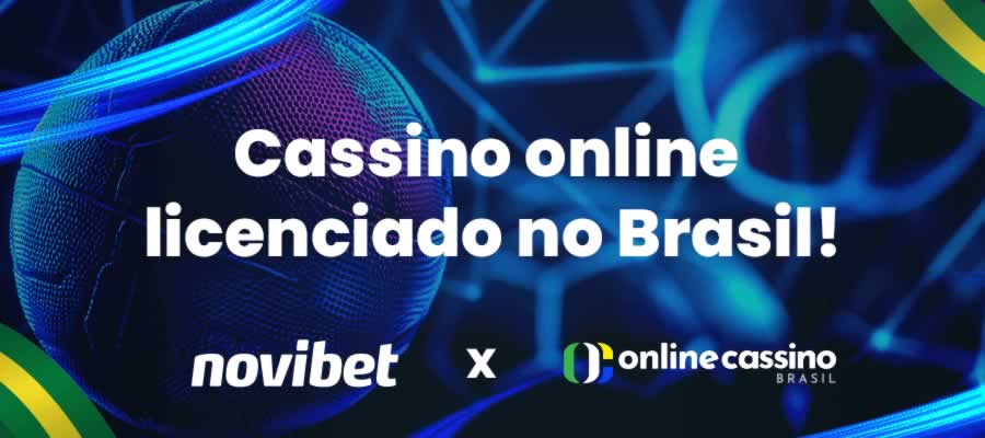 LEAO888
