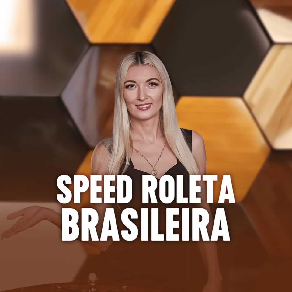 Wallpapers rosa