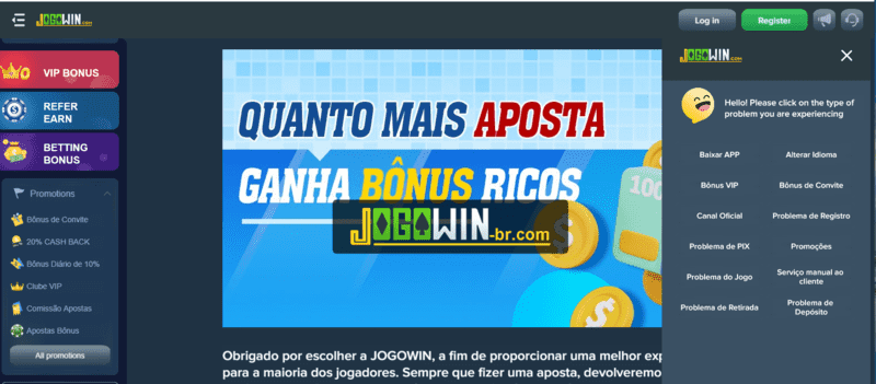 Diario da barbie