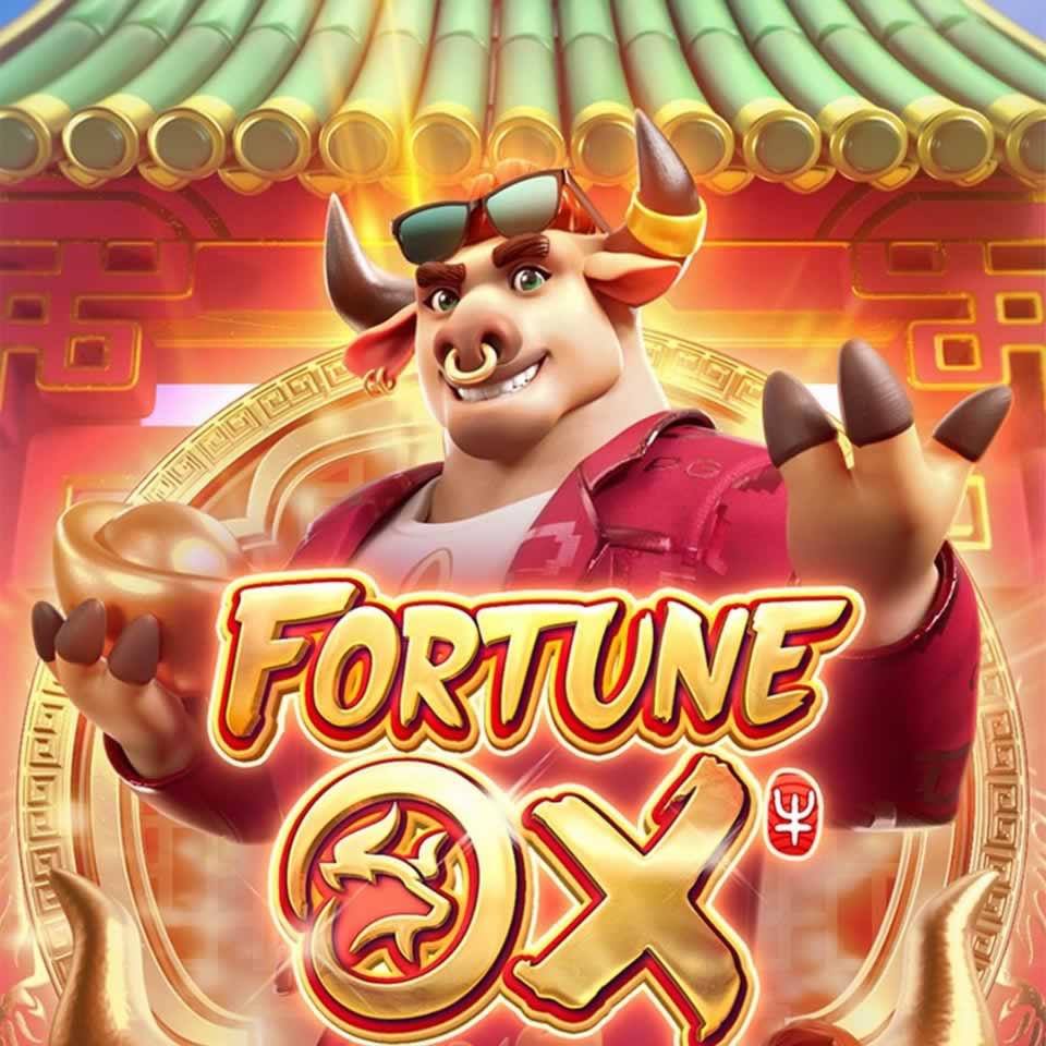 Download