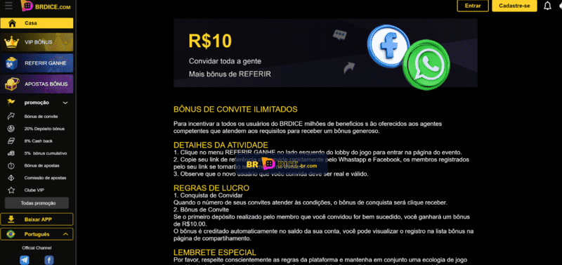 Quem é o favorito para ganhar o bbb 22
